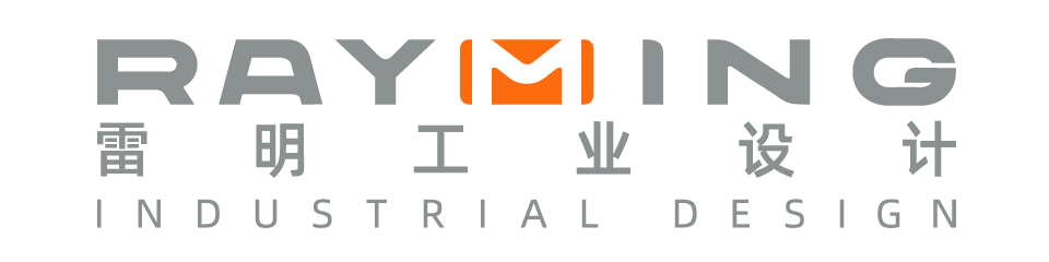 雷明工業(yè)設(shè)計
