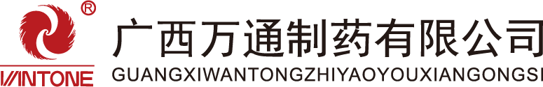 萬通制藥