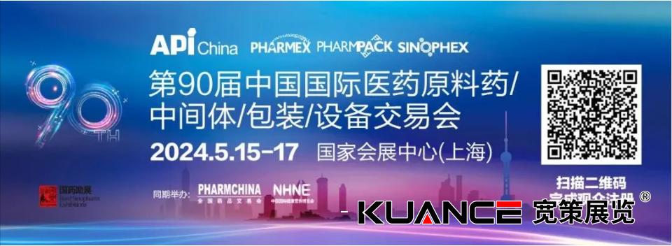 1715755028795743.png 微信截圖_20240515112338.png