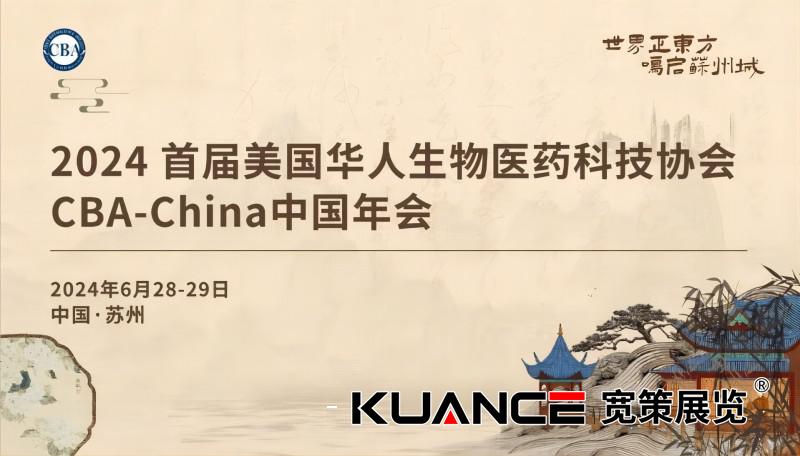 1719559257116745.jpg 微信截圖_20240624090455.jpg