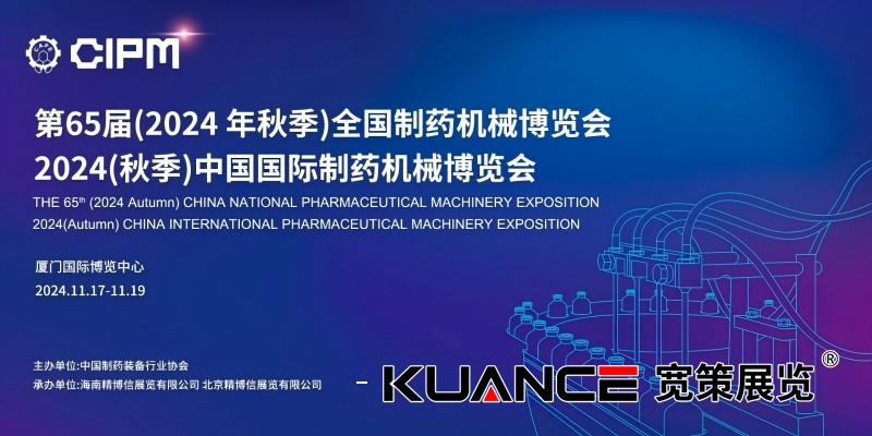 1732253022968645.jpg 微信圖片_20241112083937(1).jpg