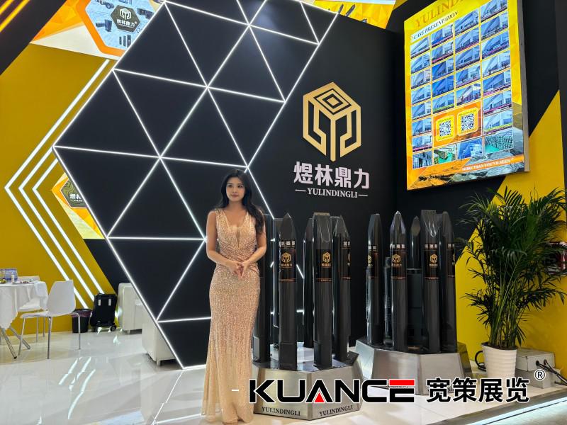 1732600511114580.jpg 微信圖片_20241126090418.jpg