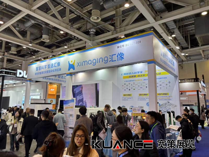 1741942650630845.jpg 匯像.jpg