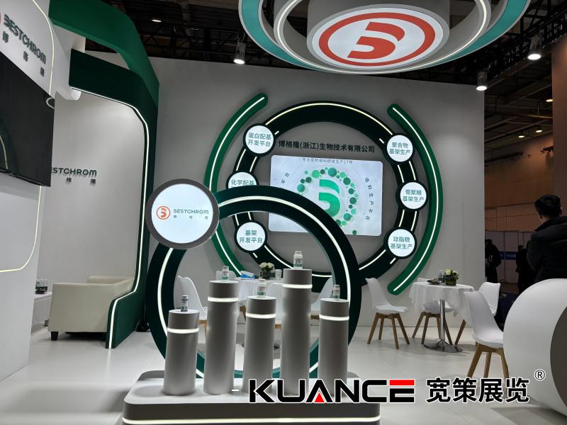 1741942906108212.jpg 博格隆(2).jpg