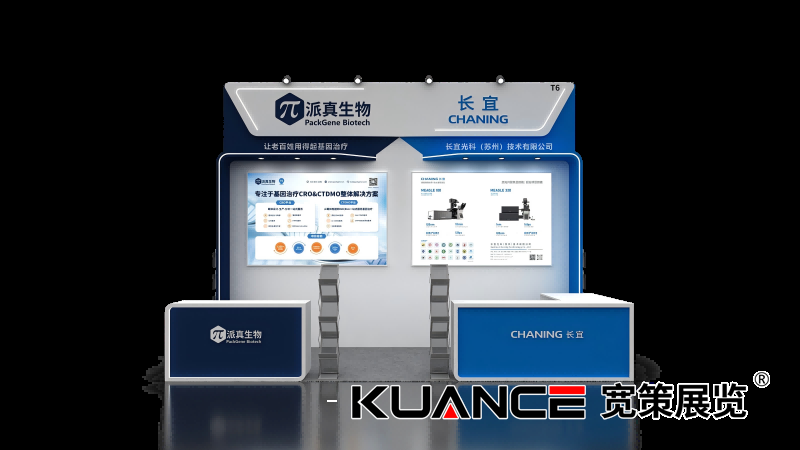 1744189960190587.png View01_1(1).png