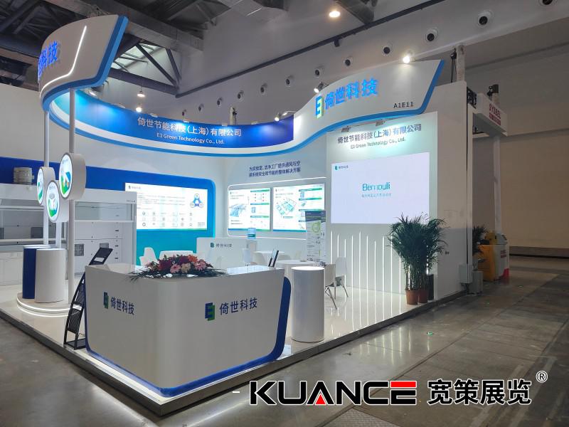 1747967171984179.jpg 微信圖片_20250523081703.jpg