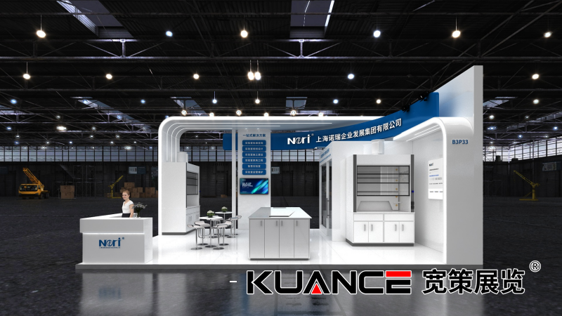 1748222721962448.png 諾瑞-武漢醫(yī)院建設(shè)大會- 最終效果圖_01.png