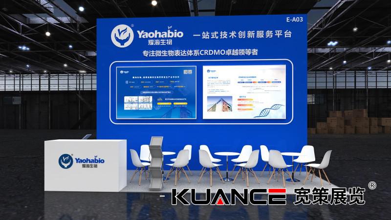 1754029560735413.jpg 微信圖片_2025-08-01_135317_538.jpg