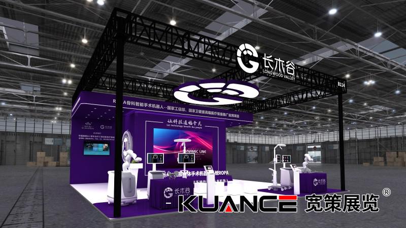 1755142027116056.jpg a818c5c685d98e71b74f785a0fb97d4.jpg