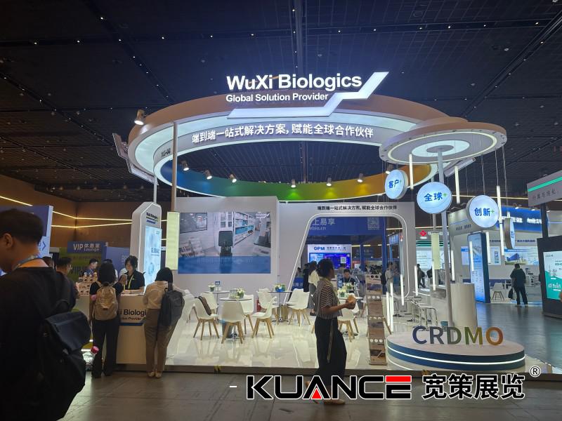 1755150839909046.jpg 微信圖片_20250807101832_439.jpg