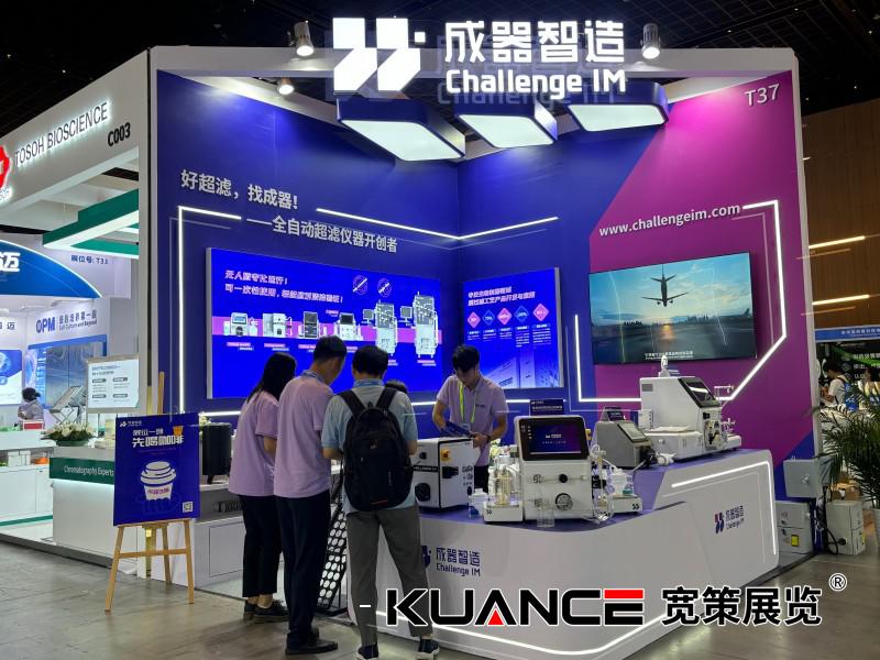 1755150882414137.jpg 微信圖片_20250807094520_430.jpg