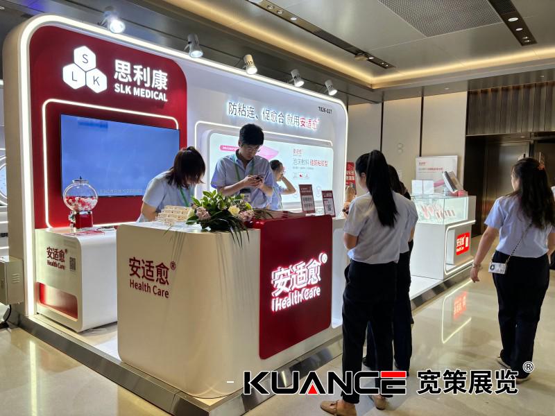 1756437496754992.jpg 思利康 (2).jpg