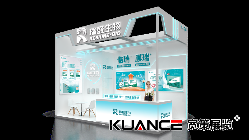 1757495665241580.png 1.png