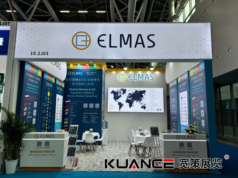 1759026979231295.jpg 微信圖片_20250926090813_303_92.jpg