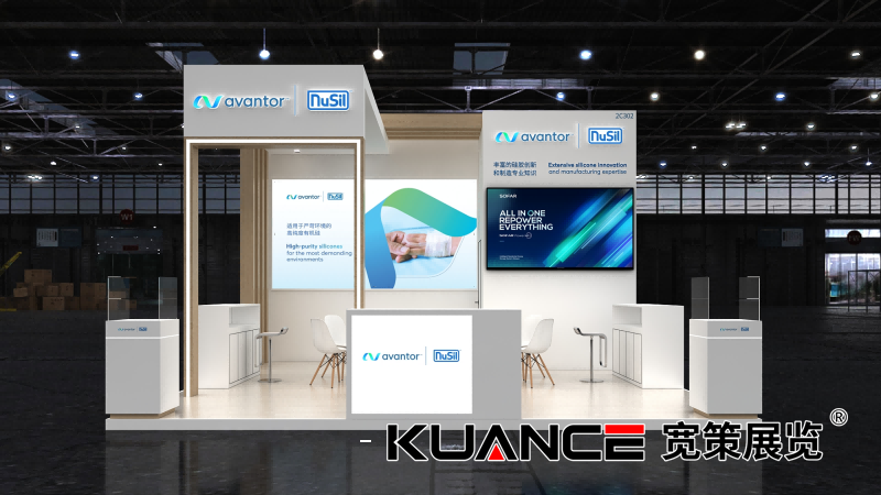 1759028174300146.png 艾萬拓NuSil上海Medtec展效果圖-寬策20250916_01(1).png