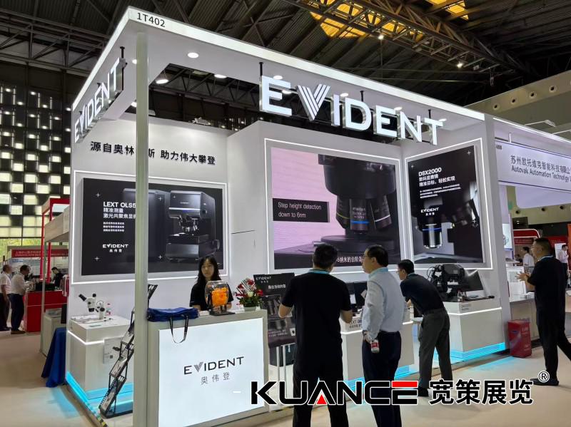 1759028217853191.jpg 微信圖片_20250924092327_285_92.jpg