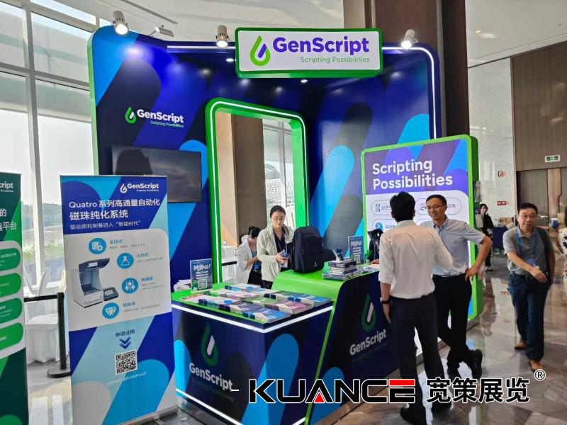 1760077573263182.jpg 微信圖片_2025-10-10_091209_608.jpg