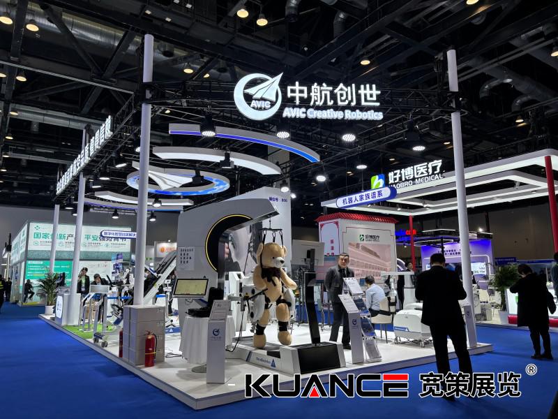 1761289399461171.jpg 微信圖片_20251024094932_174_119.jpg