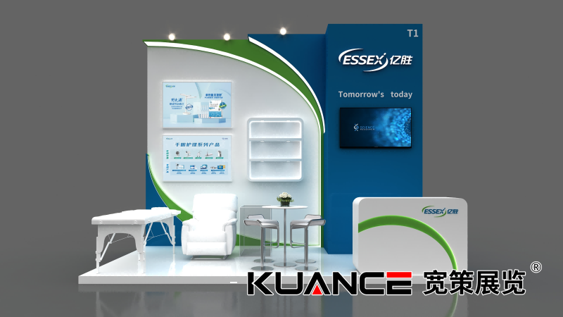 1761292438116968.png 億勝效果圖-寬策20251010_01(1).png