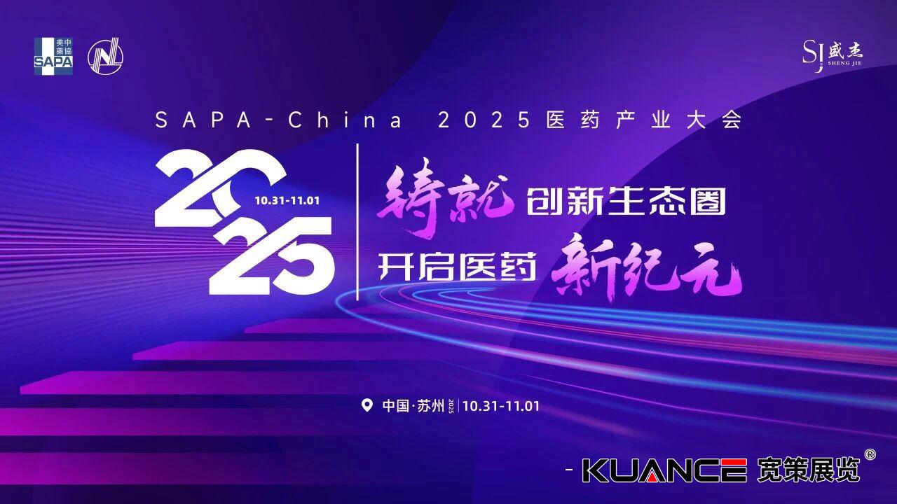 1761877948561650.jpg 微信圖片_2025-10-28_151232_076.jpg