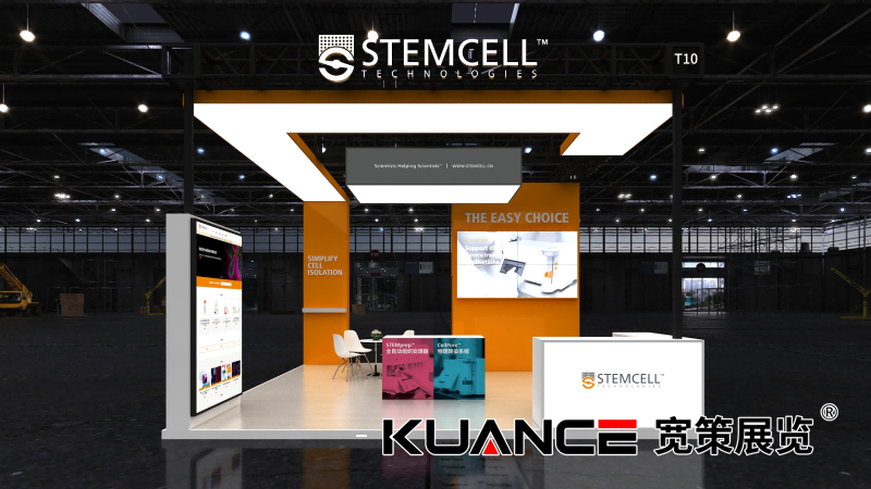 1762477414874620.png 碧愛歐-CSI效果圖-寬策20251021_02(1).png