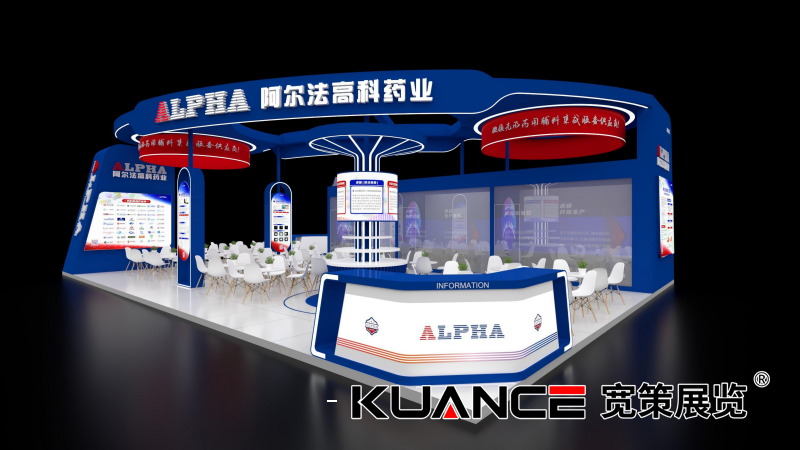 1762913444124284.png 最新效果圖(更新畫面美工字)_02.png