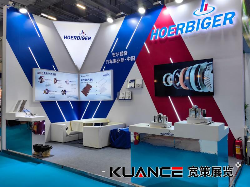 1763710529507000.jpg 微信圖片_20251121095352_610_92.jpg