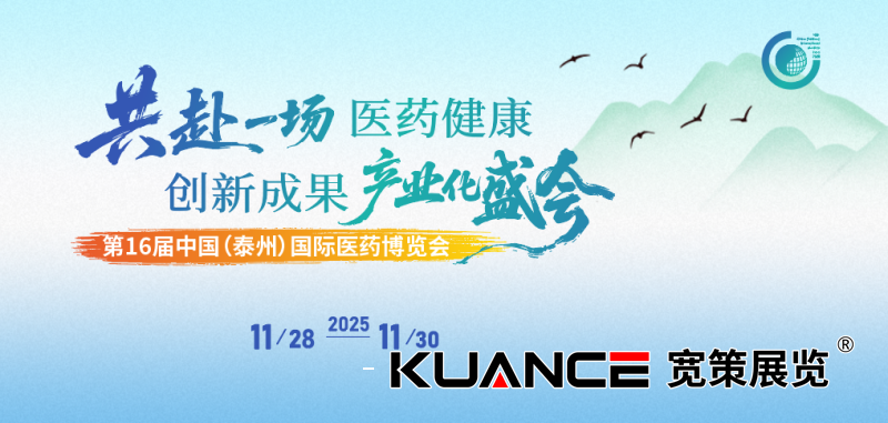 1764556629774055.png 微信圖片_2025-12-01_092849_610.png