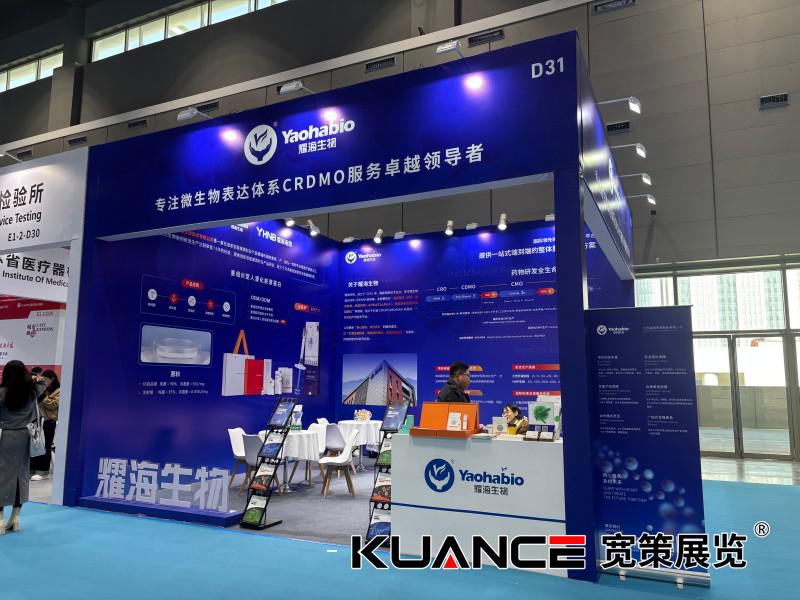 1764556690102815.jpg 微信圖片_20251201092326_372_52.jpg