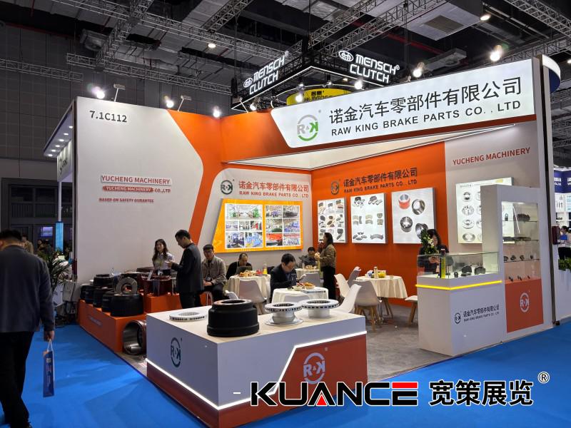 1764572756829695.jpg A諾金.jpg